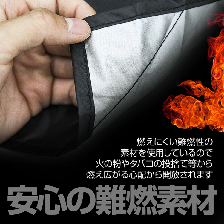 フロントカバー フロントガラス 凍結 雪 切り フロントガラスカバー 車用カバー 軽自動車 普通車 SUV ミニバン 車  サンシェード 霜除け UV |  | 03