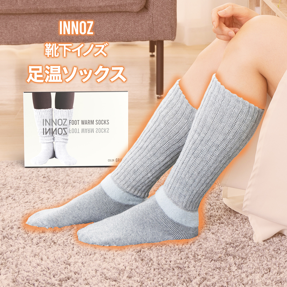 INNOZ（イノズ） 足温ソックス あったか靴下 ソックス 靴下 