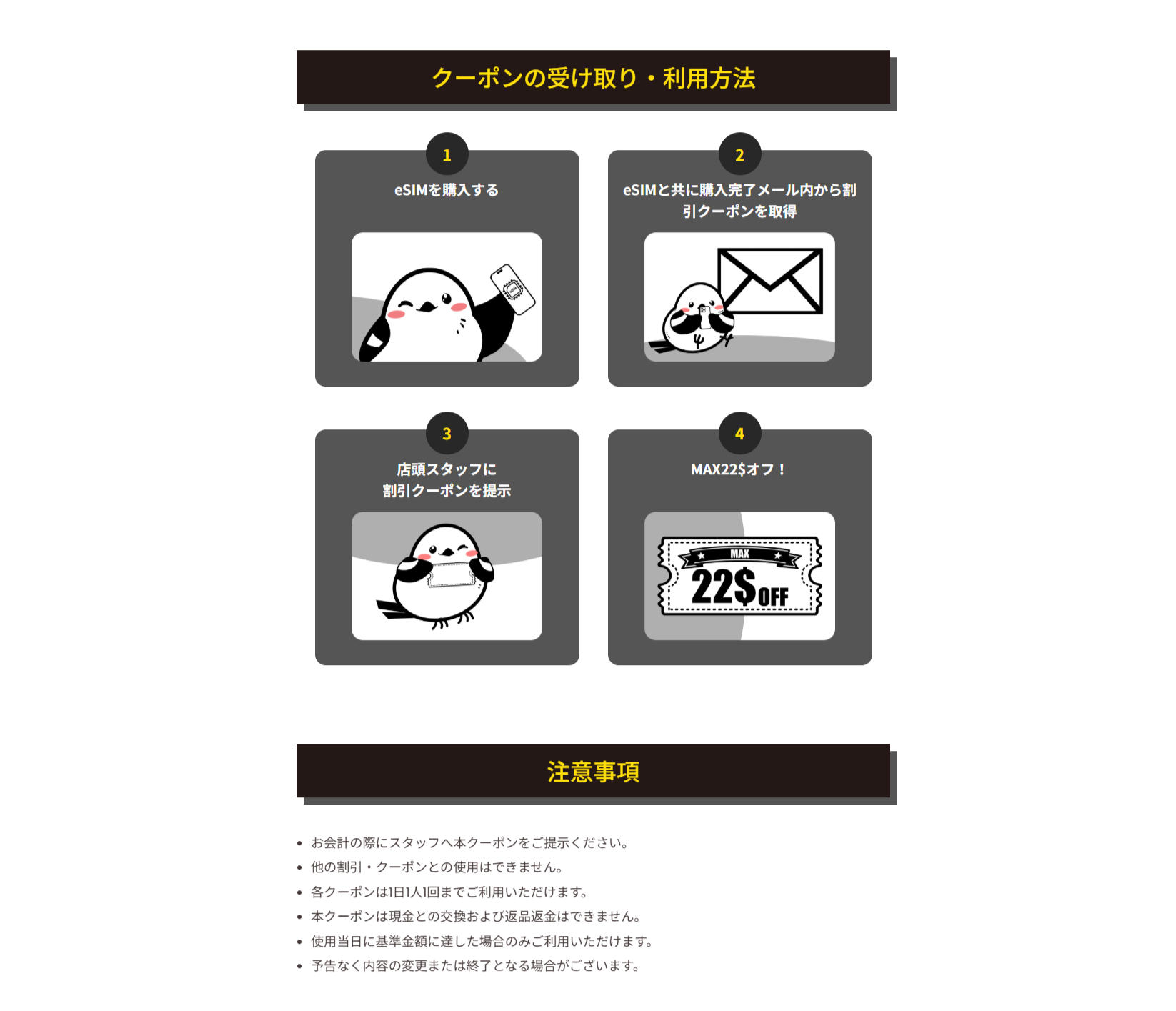 韓国eSIM 3日間 72時間 無制限 010電話番号付き 受発信可能 SKTelecom