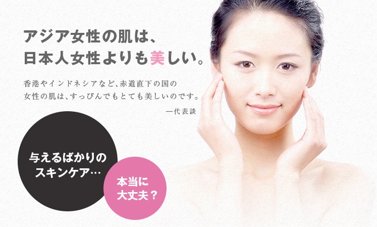 Koo(クウ) ミラクルクレンジング フルボトル (100ml) 【美容成分