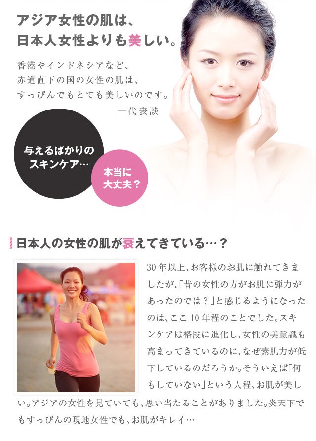 【新品Kooミラクルクレンジン 100ml２本セット Koo（ブルー） ミラクルクレンジング | イーズストアエステ