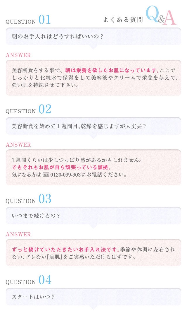 Koo(クウ) ミラクルクレンジング フルボトル (100ml) 【美容成分