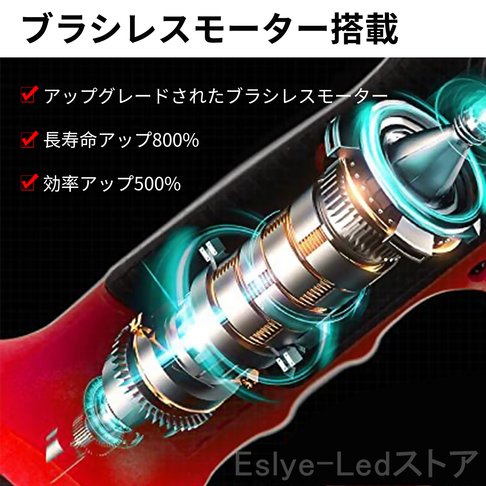 剪定バサミ 電動 高枝切りバサミ 切断径40mm ブラシレスモーター搭載