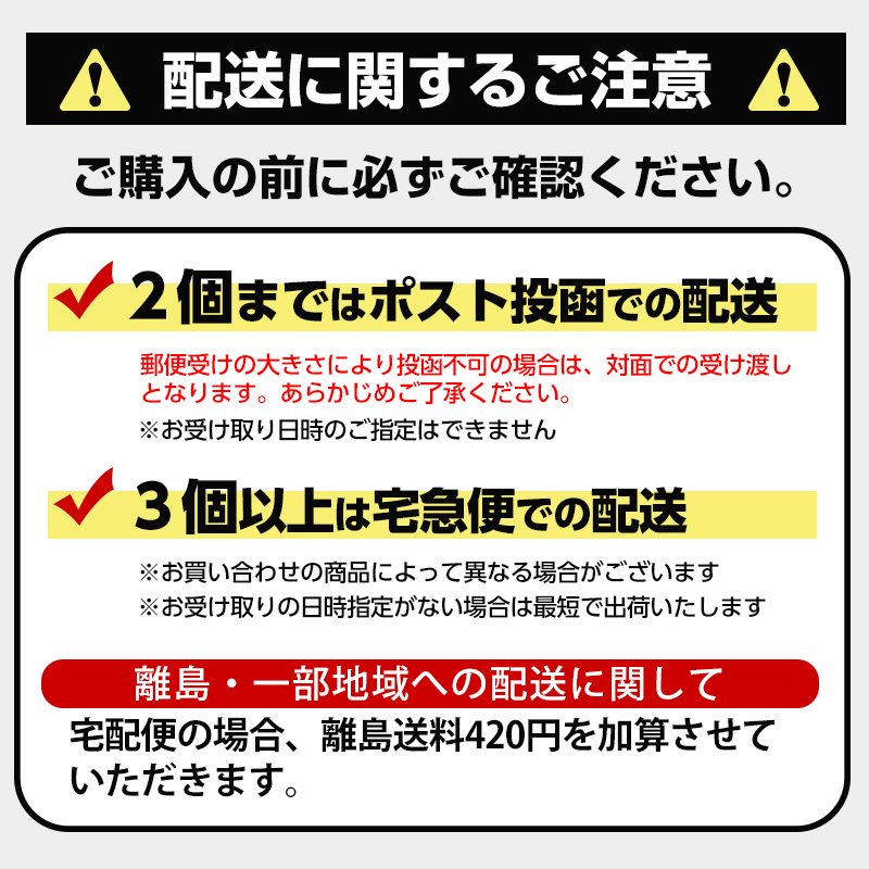 跨買 TOKUKAI - 日本代購首選，網友回購率最高 - さよならダニー 4枚セット ダニ捕りシート ダニ駆除 ダニ捕りマット ダニシート  ダニ取りシート ダニ ダニ取りマット ダニよけ ダニ退治 防ダニ