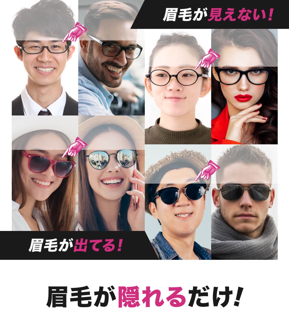 メガネズレ防止グッズ メガネのアレ 初回2個セット 眼鏡 めがね 鼻パッド シリコン ズレ防止 ずり落ち防止 鼻あて 高さ調節 公式 送料無料 メール便 01k 2 イースマイルyahoo 店 通販 Yahoo ショッピング