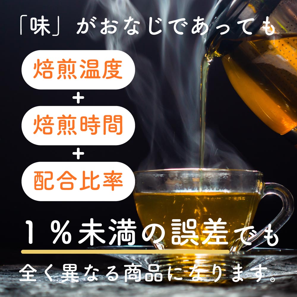 七美茶lp10