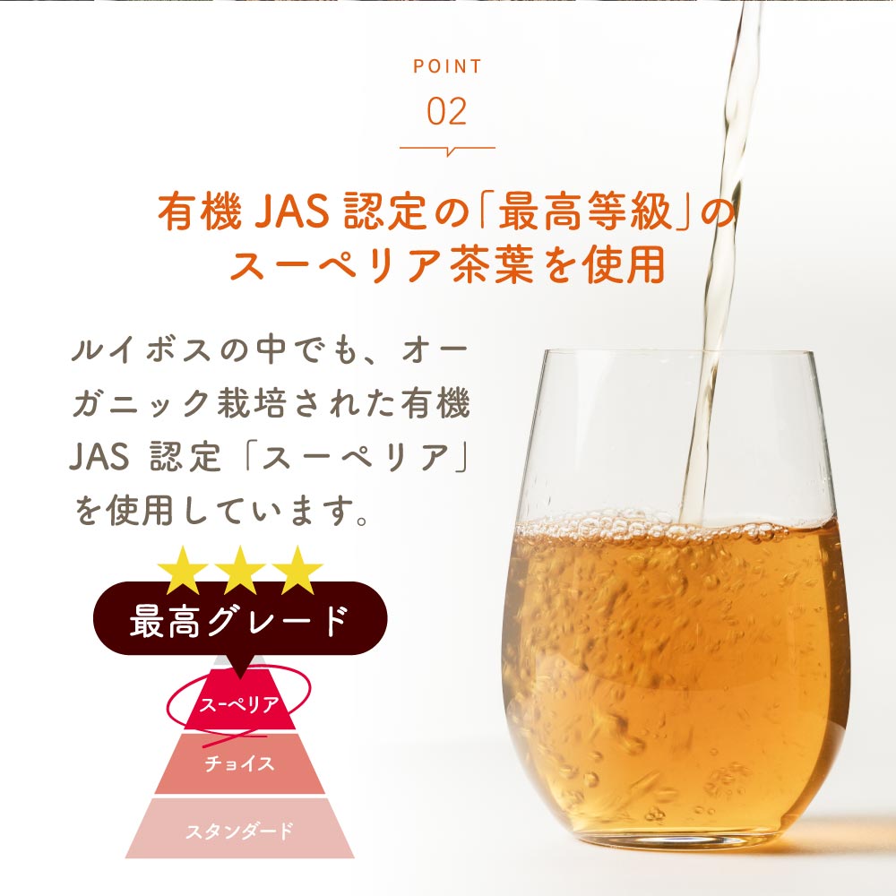 七美茶lp14