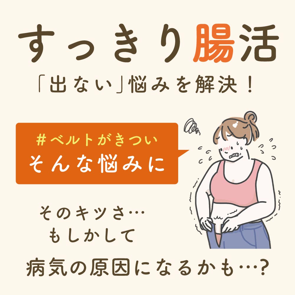 七美茶lp3
