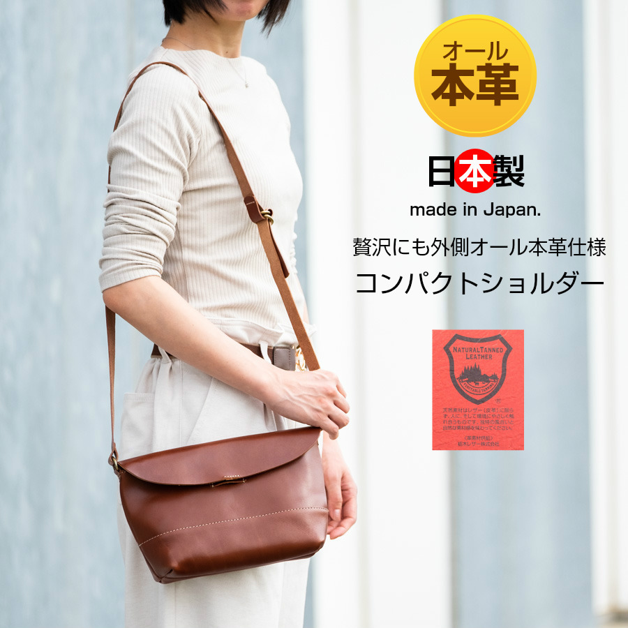 2580円 最愛 女性用のハンドバッグの本革ショルダーバッグが大人気ですp2