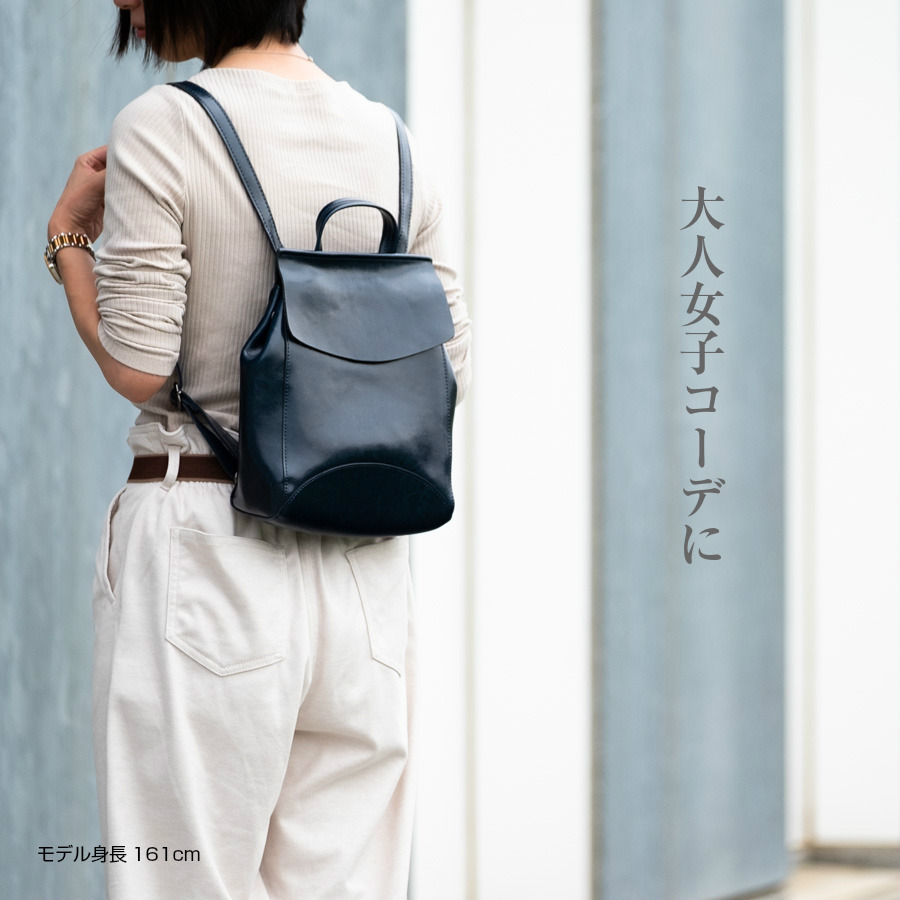 リュックサック 本革 牛革 キャンバス リュック デイパック りゅっく カバン かばん バッグ バック 女性 レディース かわいい おしゃれ 人気 おすすめ 母の日 お祝い ギフト 誕生日 プレゼント オススメ バッグ 営業用 リュック レディース 大人女子 リュックサック 牛革レザー 2WAY バック