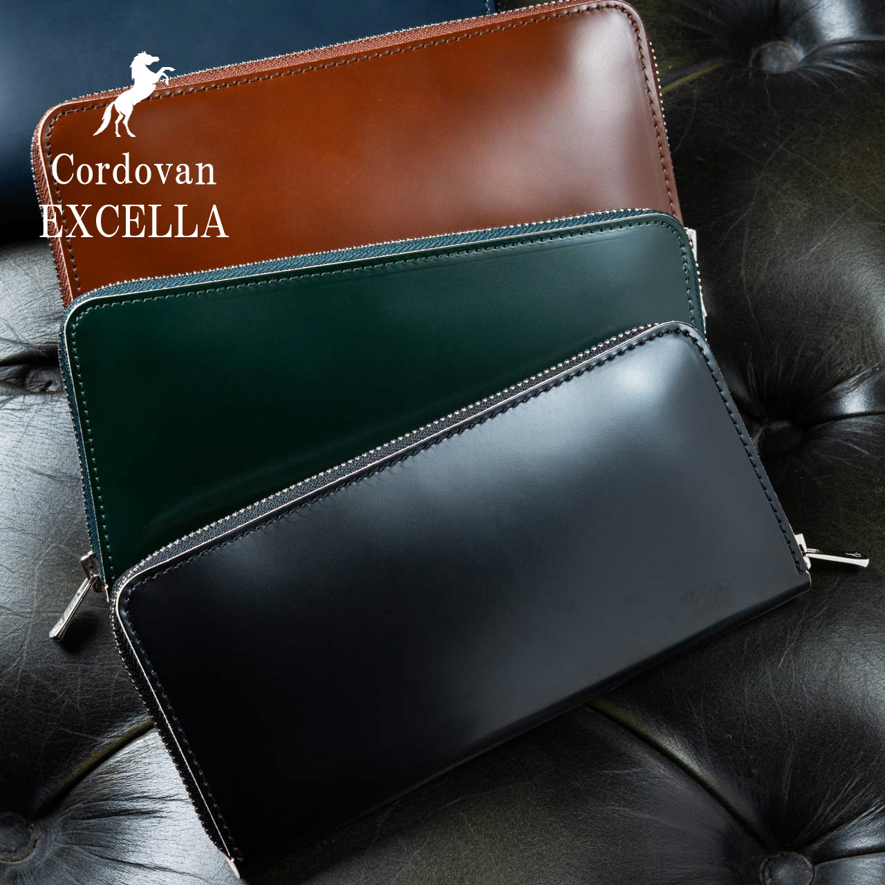 コードバン 長財布 メンズ ラウンドファスナー 財布 宮内産業 馬革