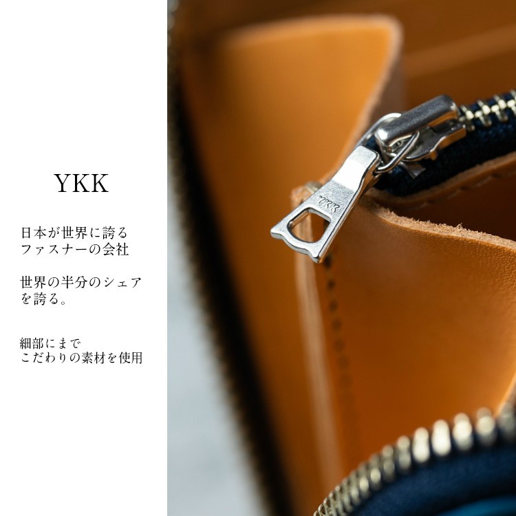 スムーズなＹＫＫファスナー