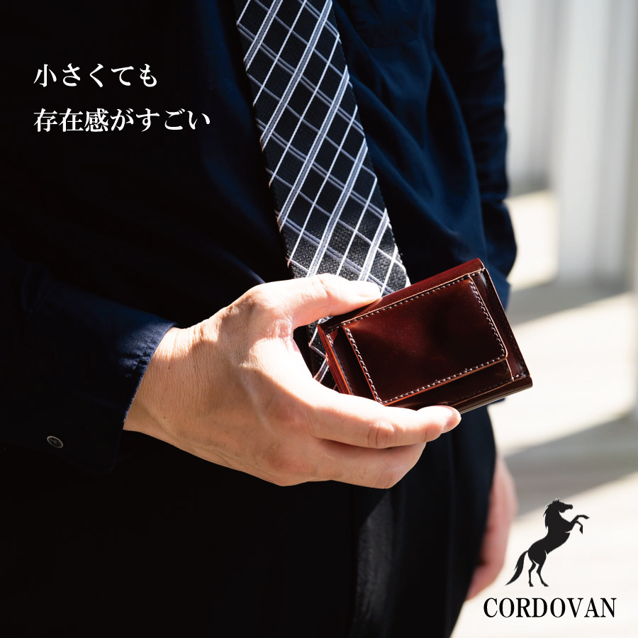 コードバン三つ折り財布