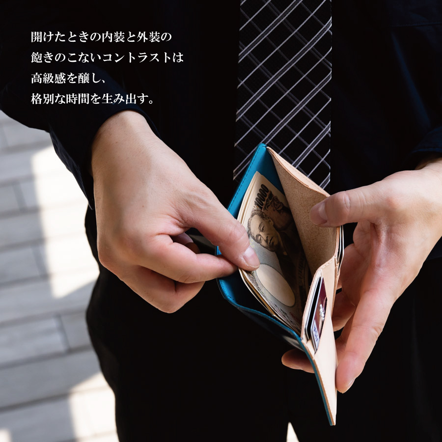 コードバン三つ折り財布