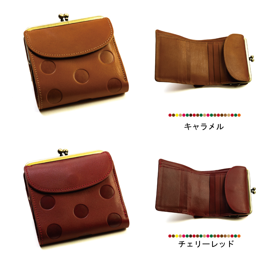 スーパーセール 半額タイムセール がま口 二つ折り財布 キャンディ レディース 財布 カンミ kanmi バッグ