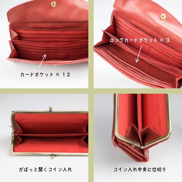 たくさん収納できるポケット