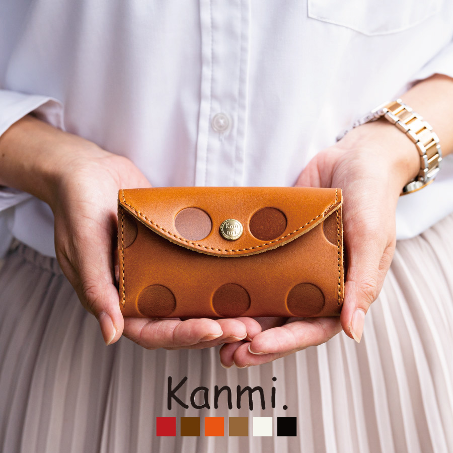 kanmi カードケース
