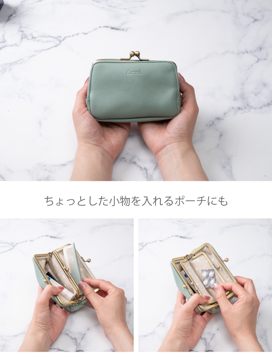 Kanmi 親子がま口 財布 レディース フカフカ ポーチ ブランド : 革小物