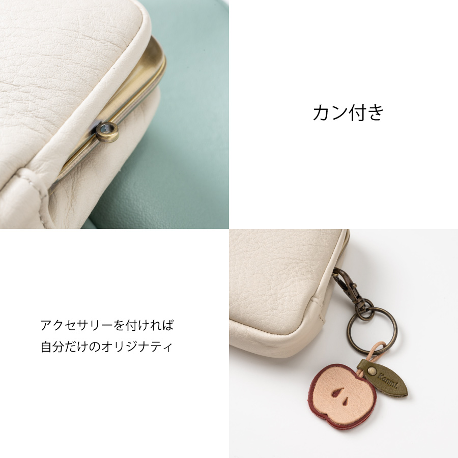 Kanmi 親子がま口 財布 レディース フカフカ ポーチ ブランド : 革小物