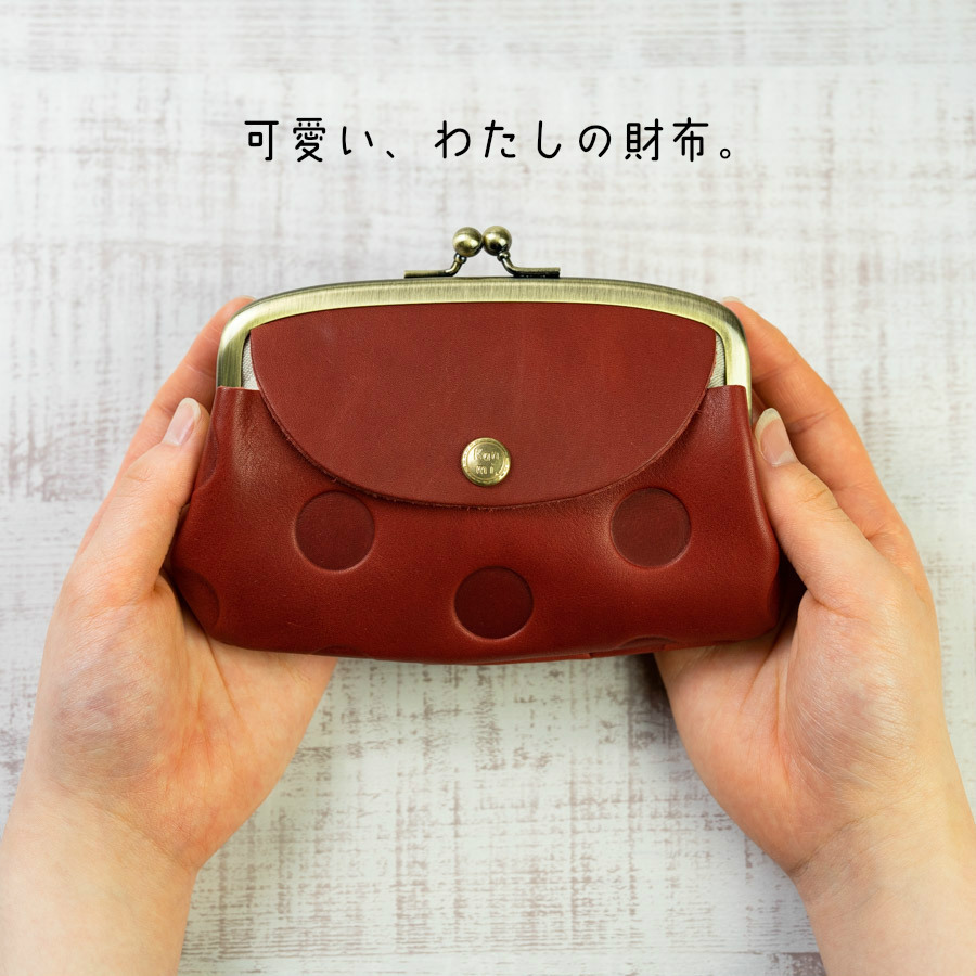 kanmi. がま口 かぶせ 財布 親子がま口 レディース 日本製