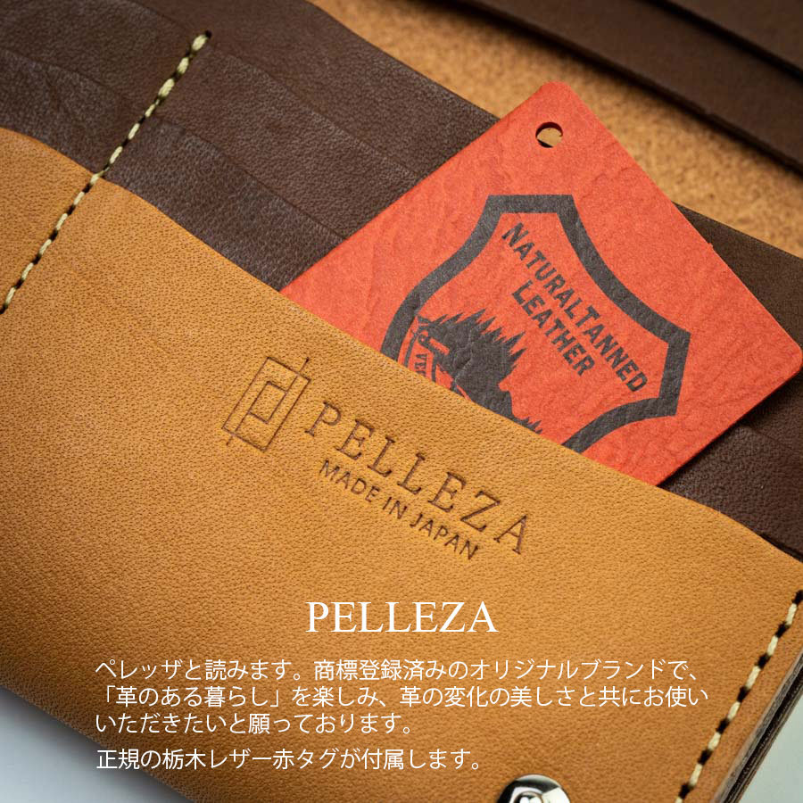 ブランド理念