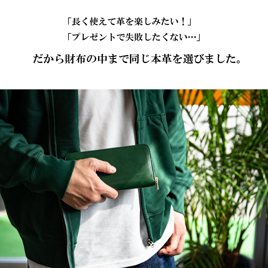 おすすめの理由