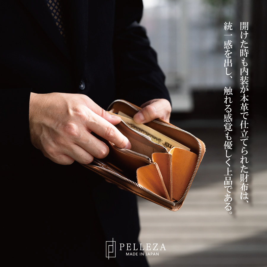 内装も高級感のある本革