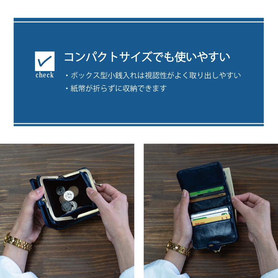 使いやすい使用感