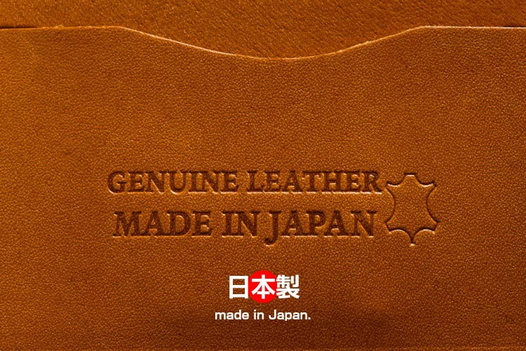 日本製の実力
