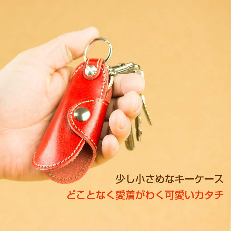 商品 ウーム 抗菌 食洗機対応スライド箸箸箱セット 16.5cm まいぜんシスターズ柄 ABS2AMAG 2021 M便 1 10 riosmauricio.com 商品 ウーム 抗菌 食洗機対応スライド箸箸箱セット 16.5cm まいぜんシスターズ柄 ABS2AMAG 2021 M便 1 10 riosmauricio.com