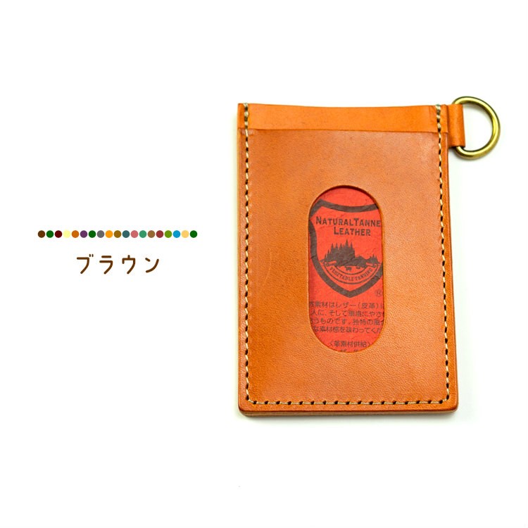 ブラウン