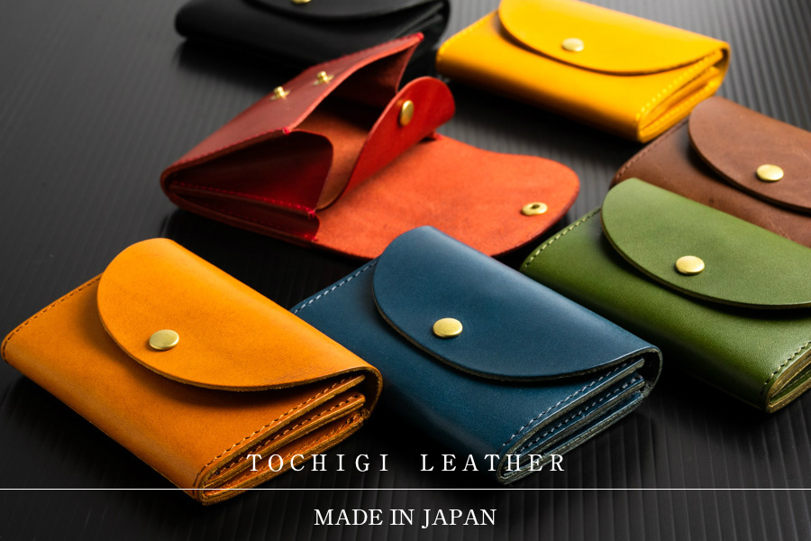 カラーバリエーション