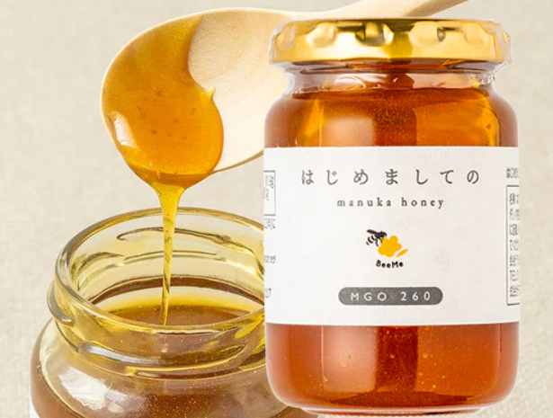 マヌカハニー MGO260 UMF10+ はじめましてのマヌカハニー200g 送料無料 ニュージーランド 無農薬 蜂蜜 正規品 ジャータイプ 非加熱 爆買