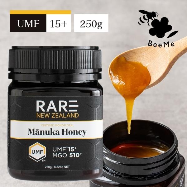 BeeMe 7/31まで15%OFF マヌカハニー UMF10+ MGO265+相当 250g