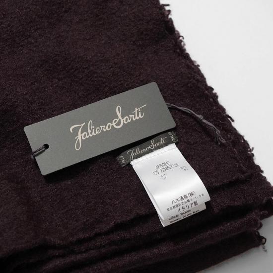 Faliero Sarti 2024-2025秋冬コレクション Nuovo Pedro(ヌーヴォー ペドロ) ダークブラウンの画像
