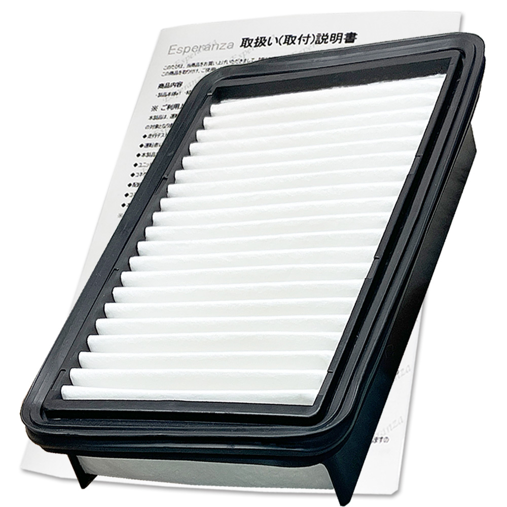 Esperanza 株式会社blue sonic - Yahoo!ショッピング