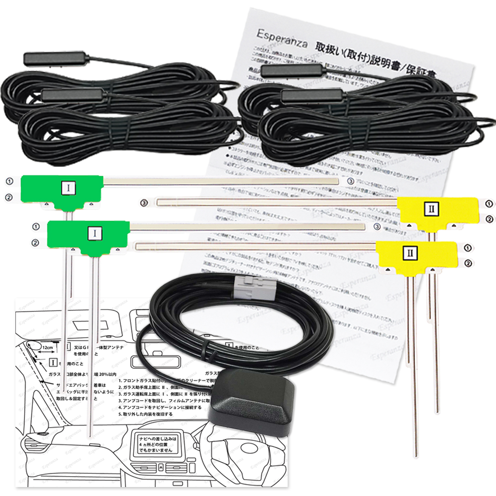 【20ナビ パナソニック ストラーダ用 TVア...の詳細画像4