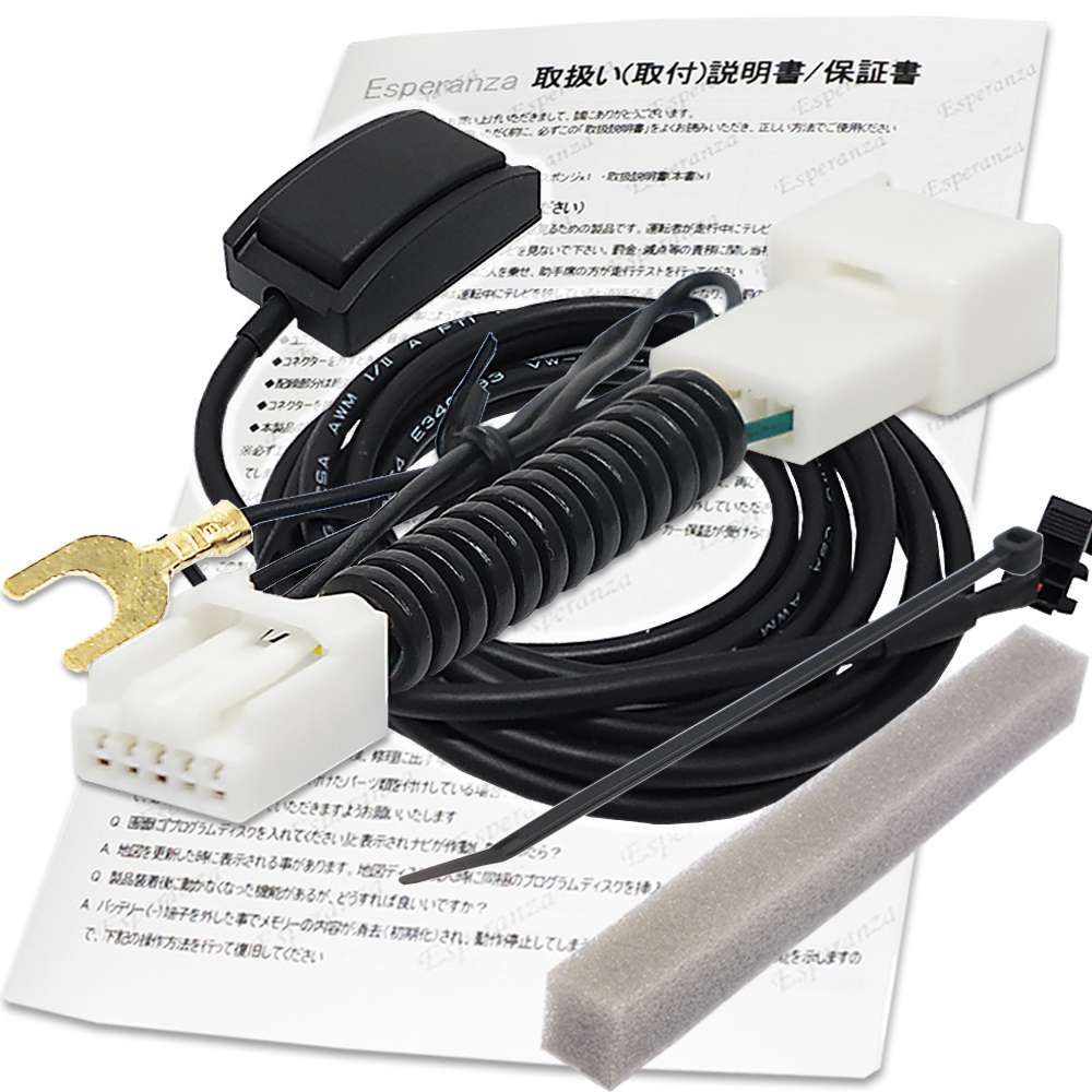 �y �X�Y�L ���S���q �e���r�L�b�g �i�r�L�b�g�z ���s�� �e���r ����� �i�r���� �g18.5-�g20.9 �l�g21�r 250����B���L�O�� �i�r�X�y�V���� SUZUKI