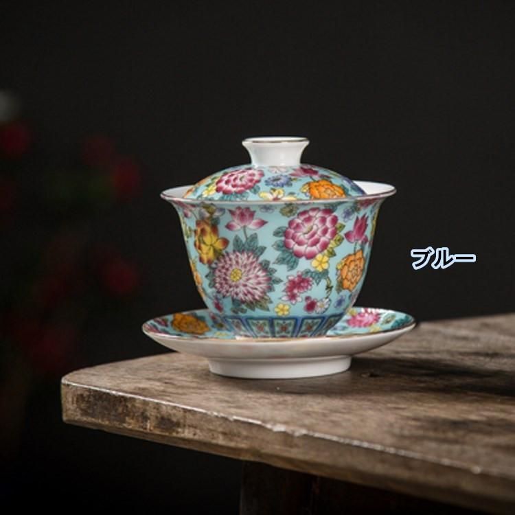 景徳鎮 手つくり茶杯セット 天目茶碗 セラミック 茶器 工夫茶器 品茶杯
