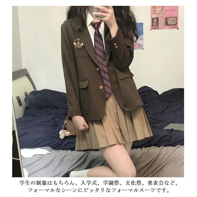 制服 ブレザー 女子 定番 制服セットアップ 制服上下セット 学生服