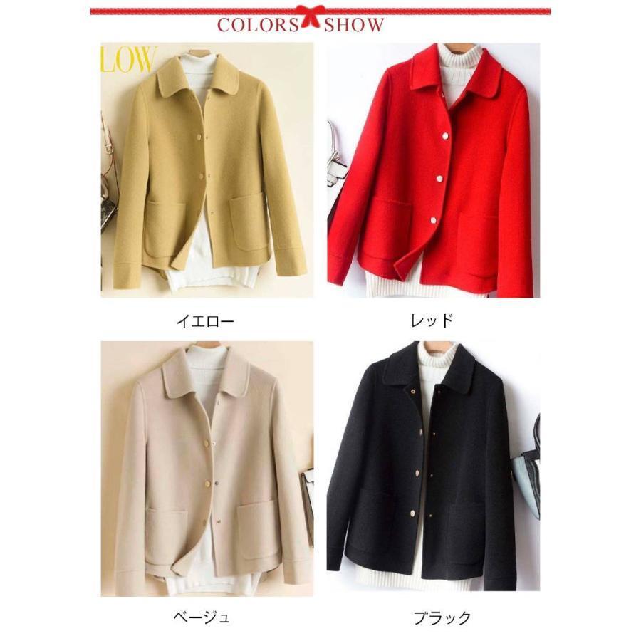 ステンカラーコート レディース ハーフコート ショート丈 コート 春