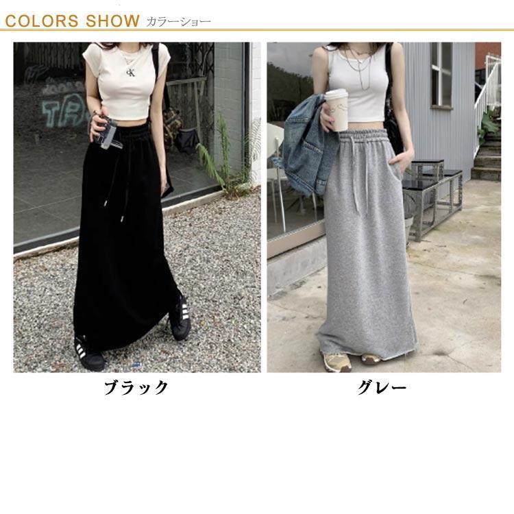 Confusion SILENCE ロングスカート　スウェット　マキシスカート way0107_1.jpg