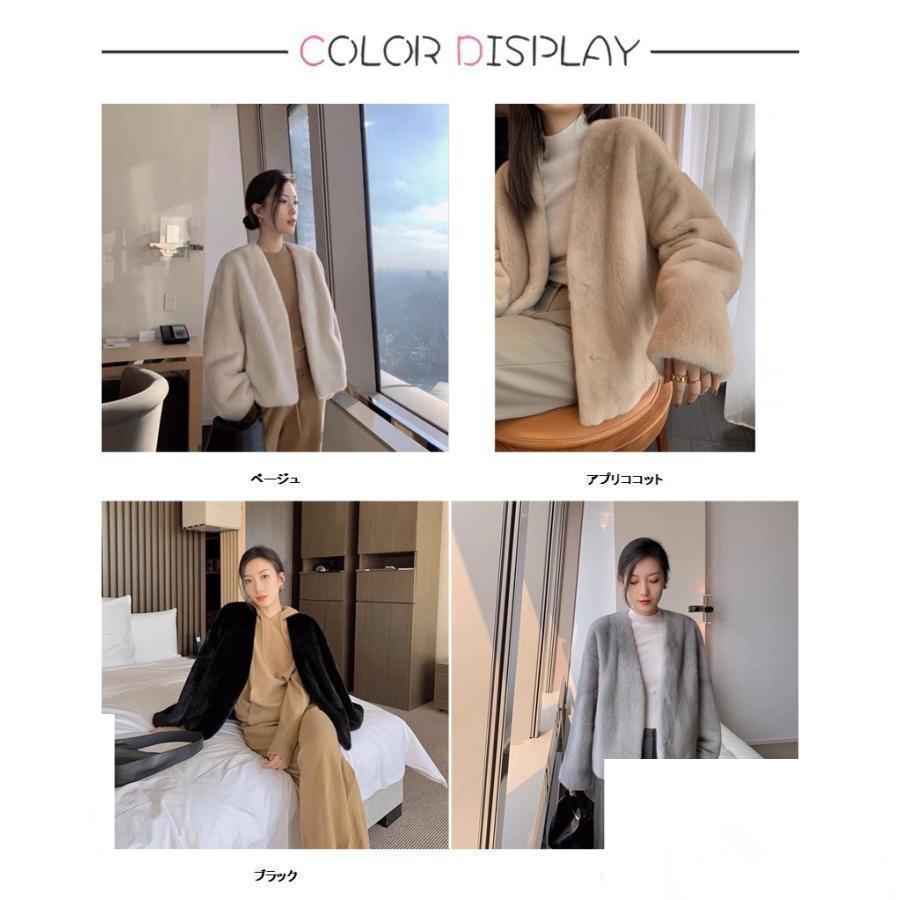 ファーコート 毛皮コート レディース ノーカラー Vネック ファー フェイクファーコート もこもこ ショート 暖かい アウター ショートコート 秋冬 レディース ノーカラー Vネック ファー フェイクファーコートファー