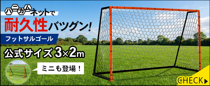 adidas（アディダス） 【背番号26 塩貝 健人】 サッカー 日本代表 2026