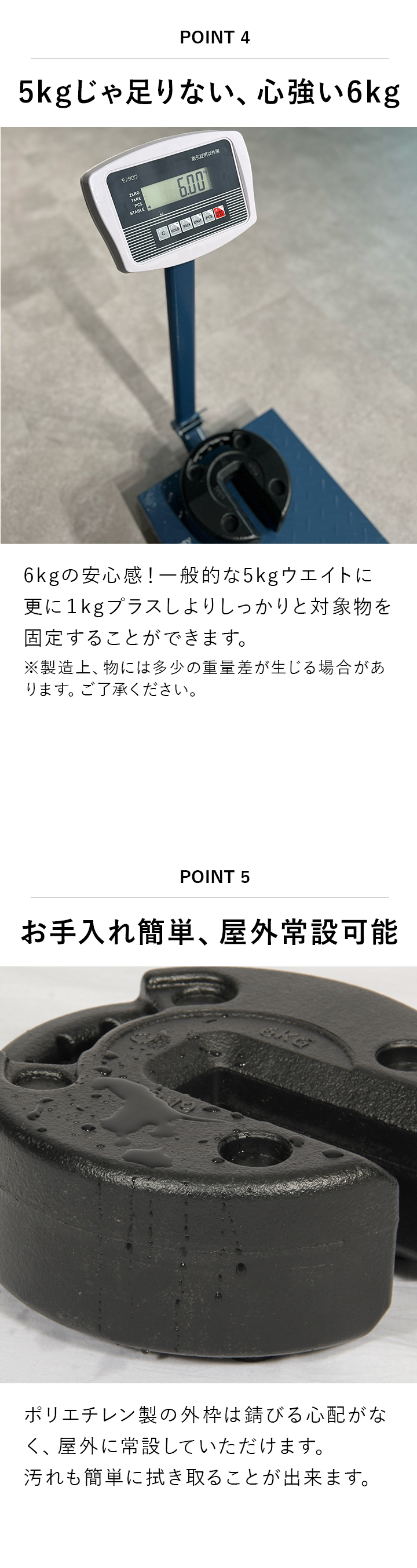 クイックキャンプ QUICKCAMP マルチウエイト ウェイト