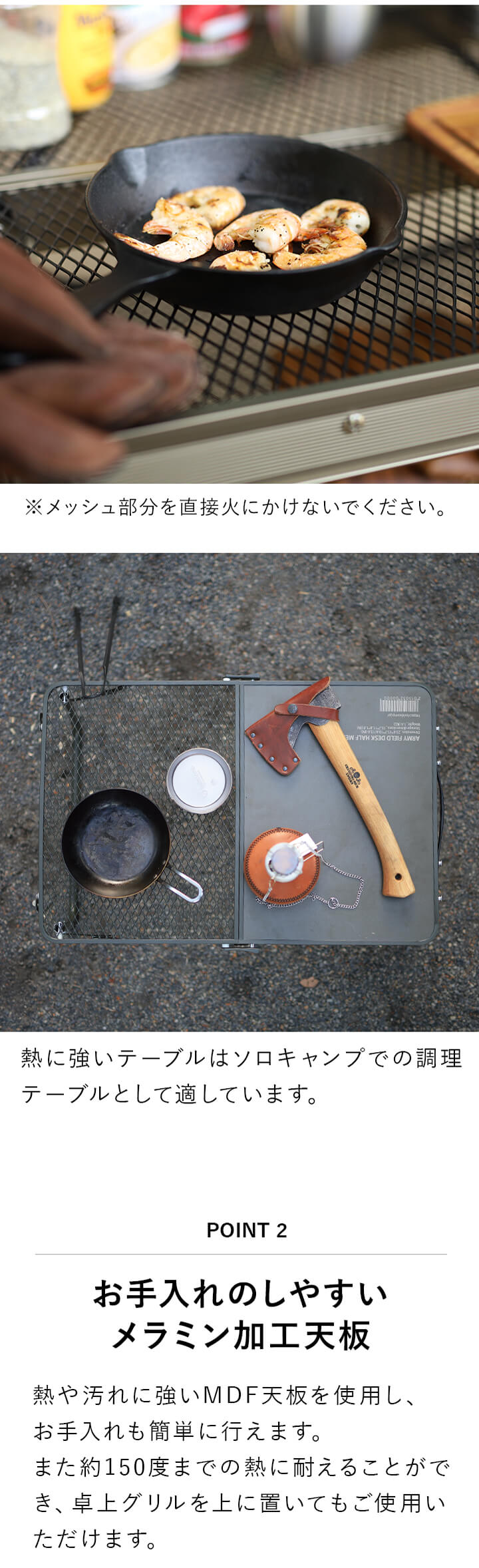 QUICKCAMP（クイックキャンプ） 折りたたみ ハーフメッシュテーブル 二