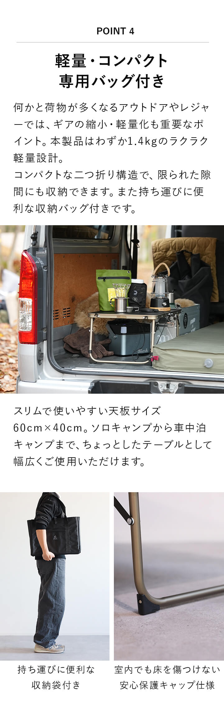 QUICKCAMP（クイックキャンプ） 折りたたみ ハーフメッシュテーブル 二