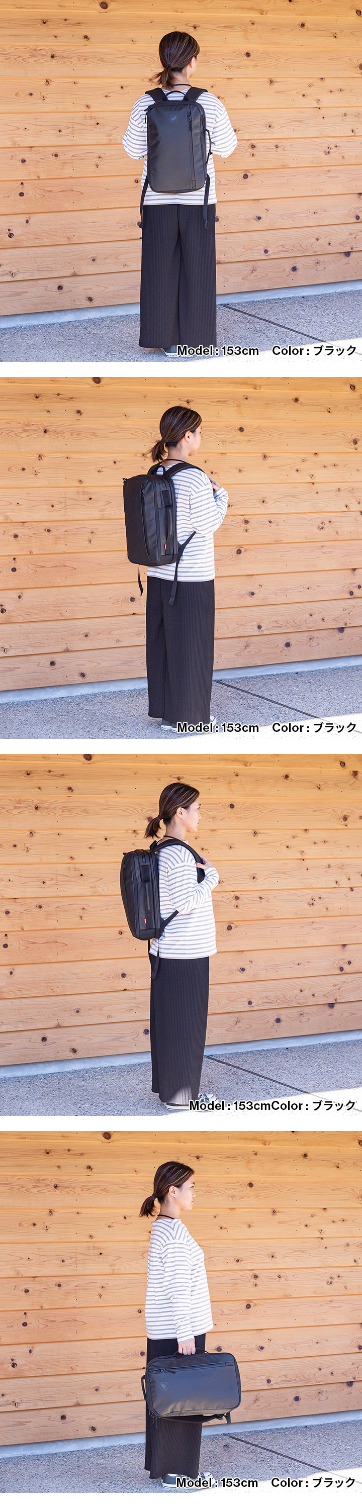 MAMMUT（マムート） セオン トランスポーター 15L 2510-04191 0001