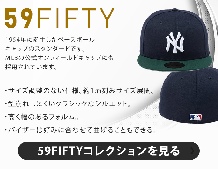 NEW ERA ニューエラ バケット01 ニューヨーク・ヤンキース