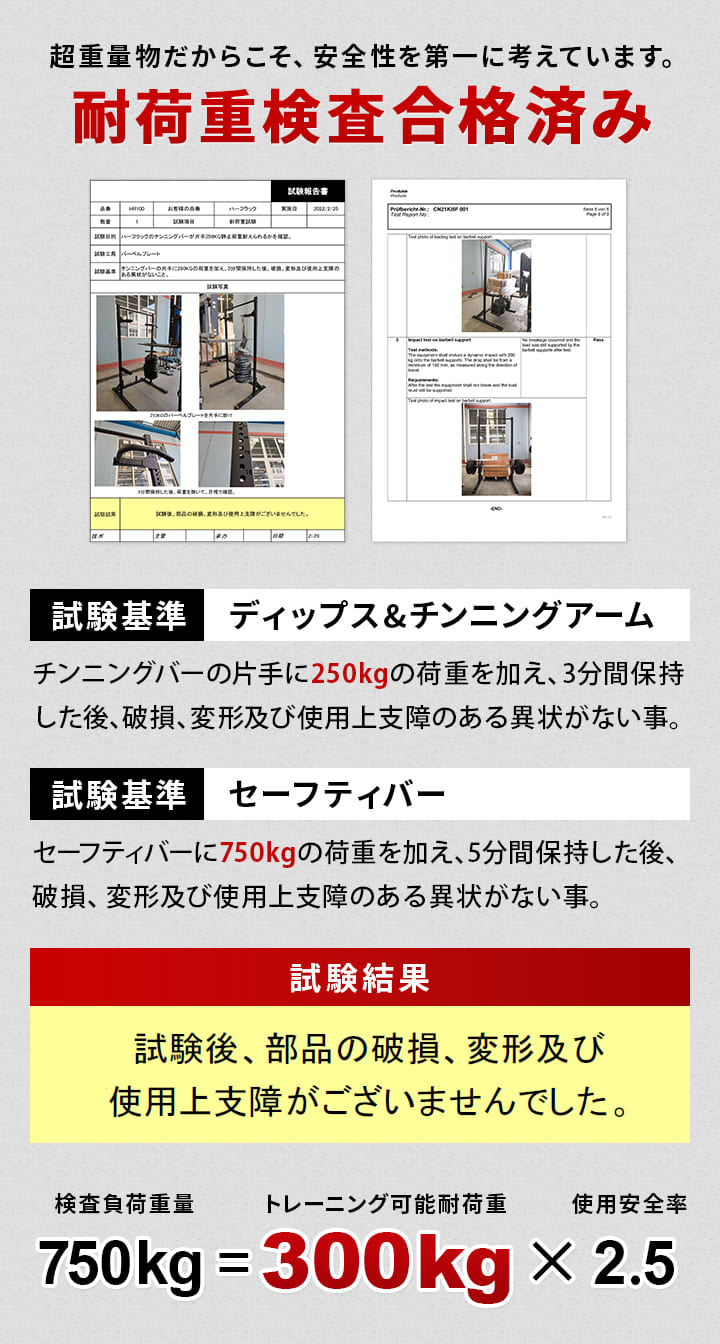 LEADING EDGE ハーフラック多段階高さ調整 【47段階×3cmの高さ LEADING EDGE ハーフラック多段階高さ調整 【47段階×3cmの高さ